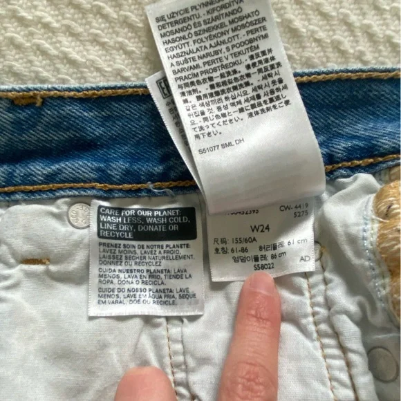 Premium Levis Shorts - Picture 7 of 10